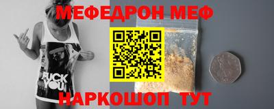не бодяженный Мариинск