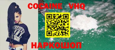 не бодяженный Мариинск
