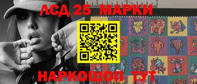 не бодяженный Мариинск