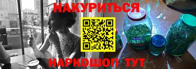 не бодяженный Мариинск