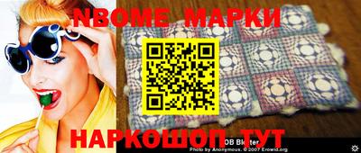 не бодяженный Мариинск