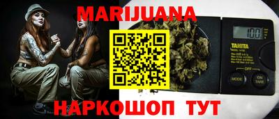 не бодяженный Мариинск