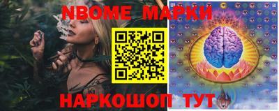 не бодяженный Мариинск
