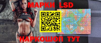 гашишное масло Малоярославец