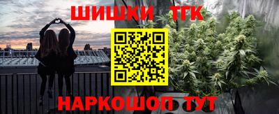 не бодяженный Мариинск