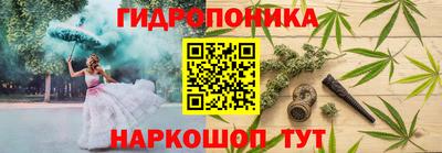 не бодяженный Мариинск