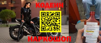 гашишное масло Малоярославец