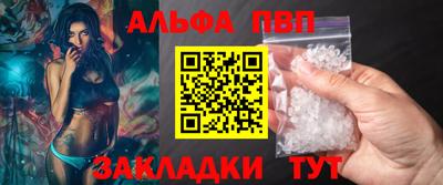 не бодяженный Мариинск