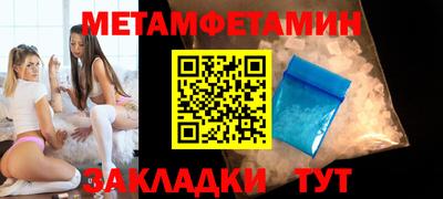 синтетический гашиш Малгобек