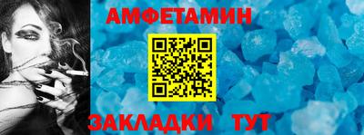 гашишное масло Малоярославец