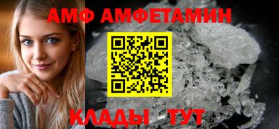 синтетический гашиш Малгобек