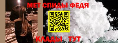 не бодяженный Мариинск