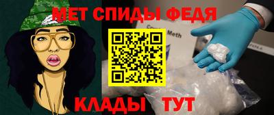 гашишное масло Малоярославец
