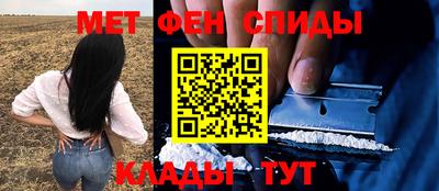 не бодяженный Мариинск