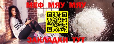 синтетический гашиш Малгобек