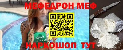 гашишное масло Малоярославец