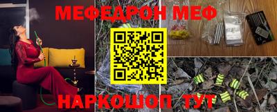не бодяженный Мариинск