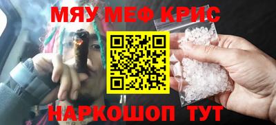 не бодяженный Мариинск