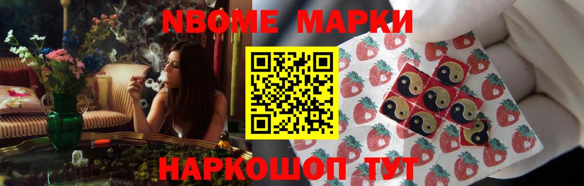 ЛСД экстази кислота  Вход с VPN  Строитель 